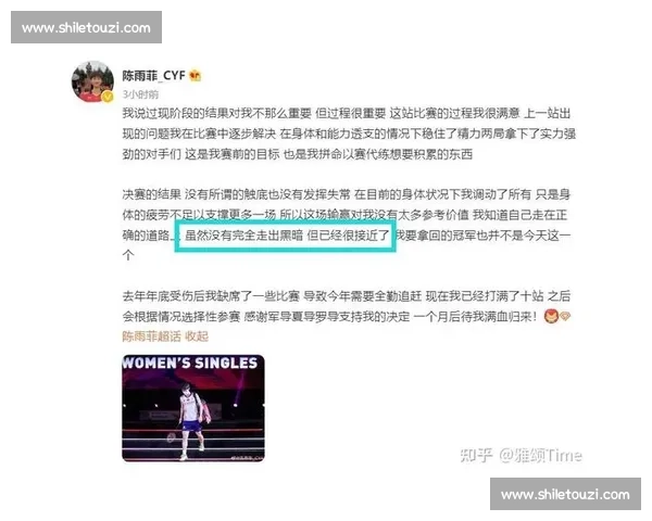 马来西亚对阵香港足球赛事直播时间看点全面解析阵容走势胜负预测